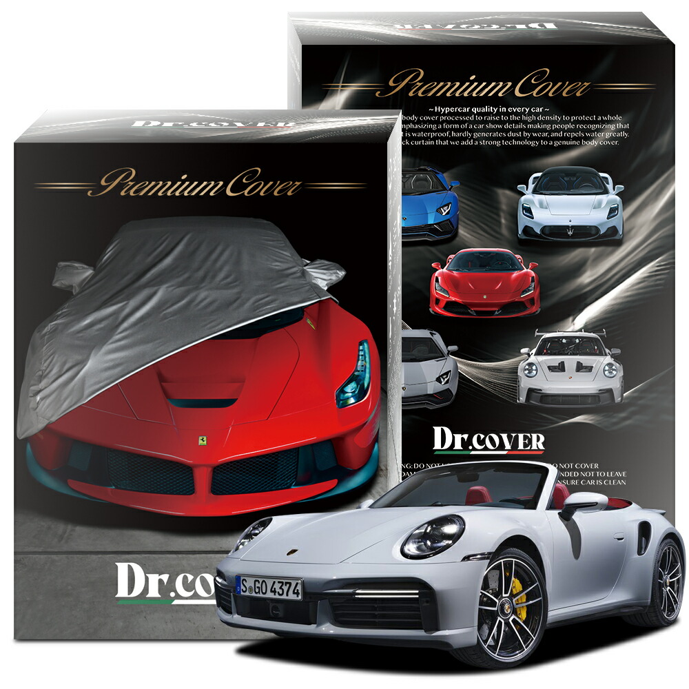 ポルシェ911  カエラRS&RSR 初版限定ハードカバー ポルシェ911 カエラRS&RSR 初版限定ハードカバー