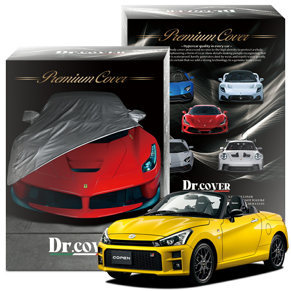 bc-copen-400-gr.jpg