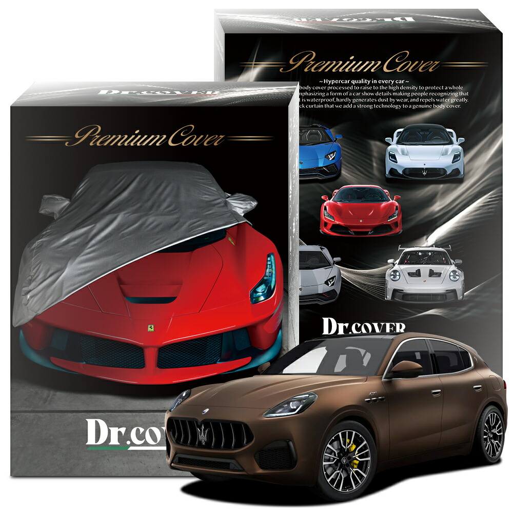 楽天市場】【純正を超えた】 マセラティ グレカーレ GT MGR 20C 型