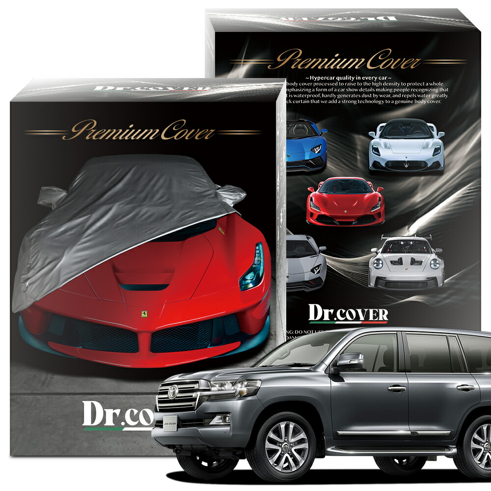 人気SALE，大得価】 【純正を超えた】 ランドクルーザー ZX 200系