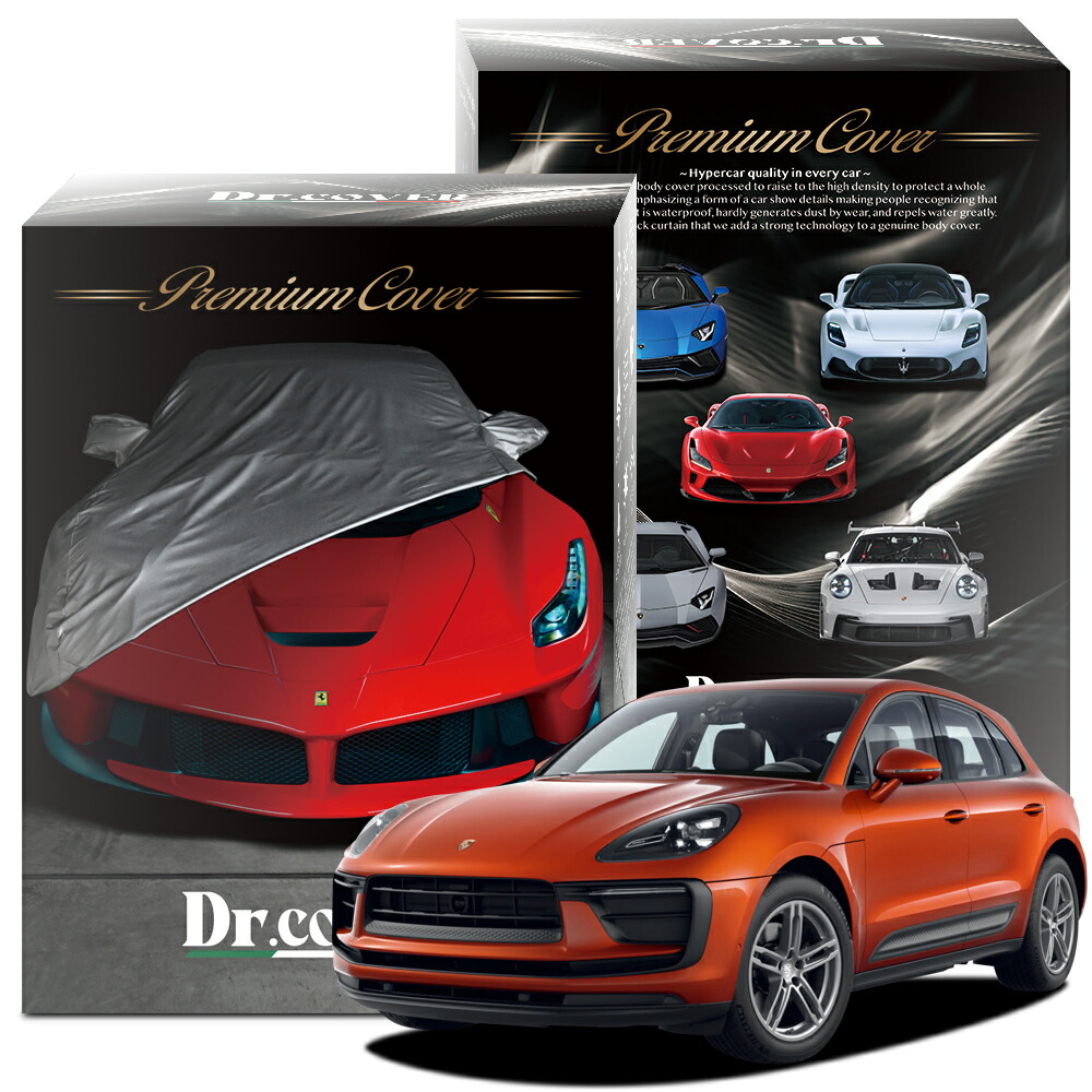 ❣️ポルシェ純正❣️新品・お買い得‼️ ⭐️マカン屋外ボディーカバー⭐️ 楽天市場】【純正を超えた】 ポルシェ マカン GTS J1 型 専用
