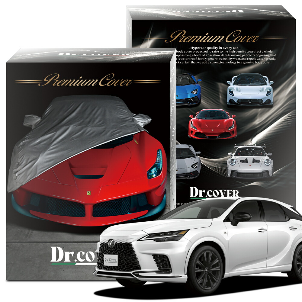 楽天市場】【純正を超えた】 新型 レクサス RX 500h ALH17 型 対応