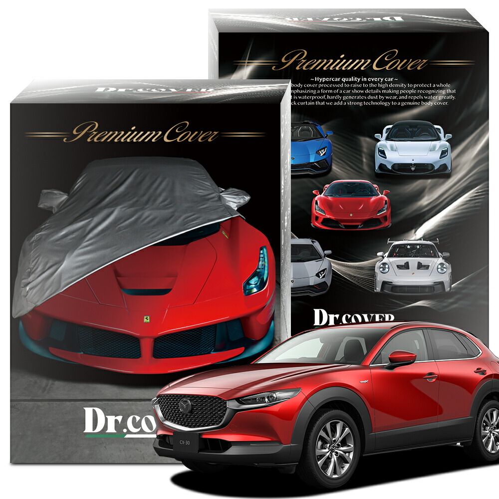 楽天市場】【純正を超えた】 マツダ CX-30 DM 系 X Lパッケージ 対応
