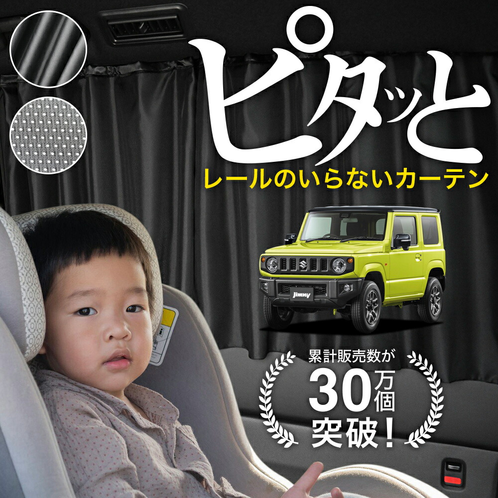 mc-jimny-jb64-1.jpg
