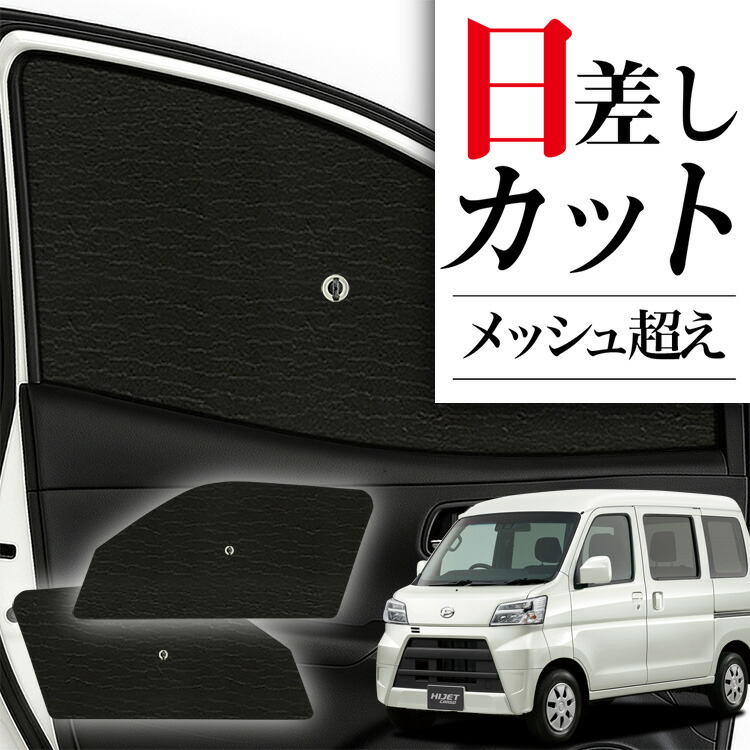 楽天市場】【7/15限定！最大全額3,500円引】【吸盤＋8個