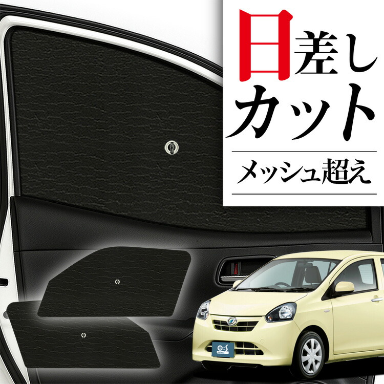 MIYA様大阪送料無料★3か月保障付2021年★IRSN-15A-S★R-879 MIYA様大阪送料無料☆3か月保障付2021年☆IRSN-15A-S☆R-879