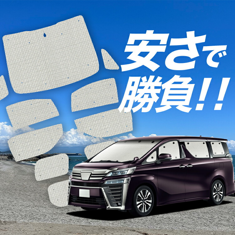 楽天市場】【4/30限定!最大全額3,500円引】【吸盤+5個 楽天市場】【4/30限定!最大全額3,500円引】【吸盤+5個