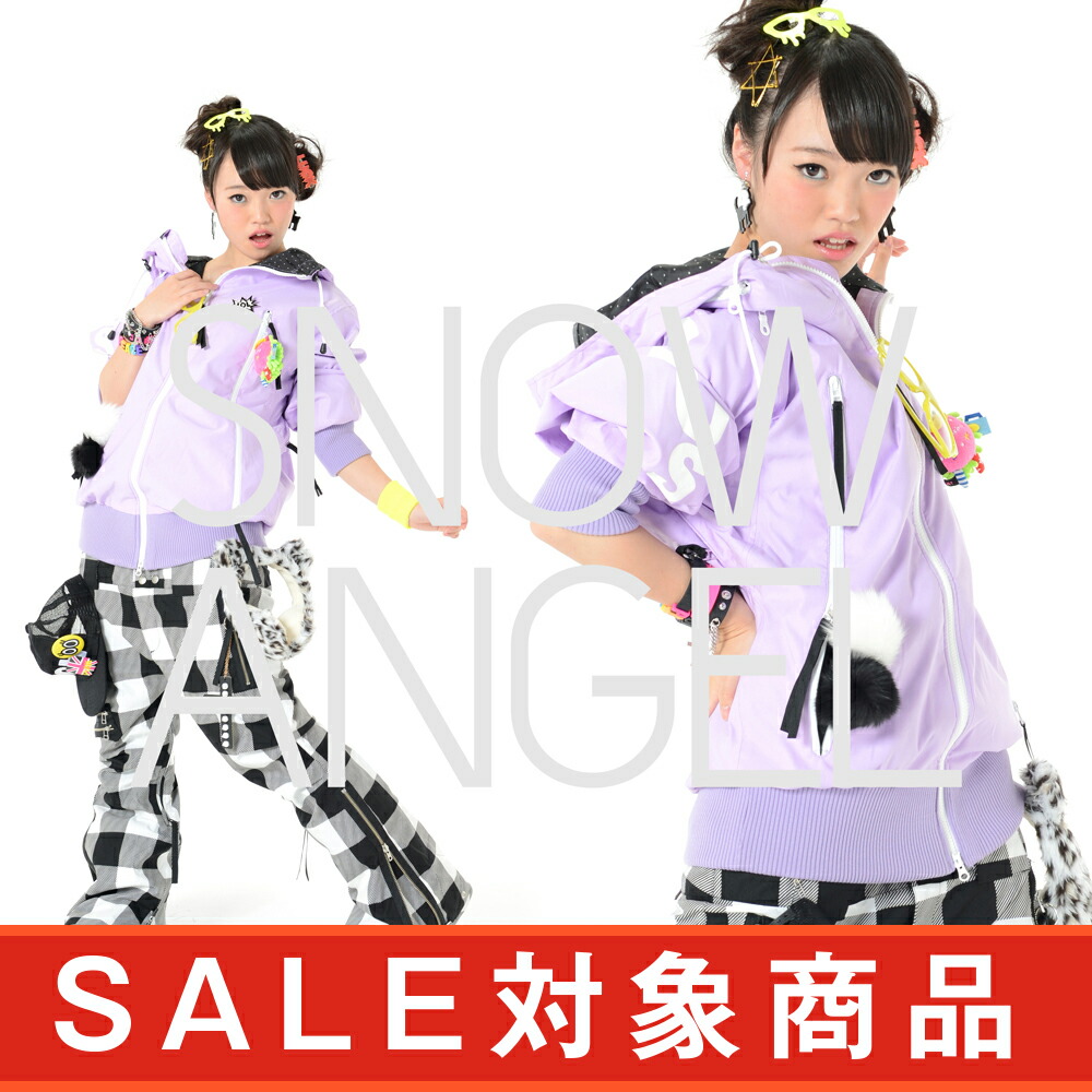 最新スノーボードウェア Sale Sale Lot Na03 スポーツ アウトドア 流行 高級スノボウェアブランド レディース アウトレット半額以下 ジャケット コーデ ウインタースポーツ パンツ Lot Na03 レディース Shake Series 新作モデル スノボーウェア 最新 ウェア スノボ 最新スノーボードウェア Sale Sale Lot Na03 スポーツ アウトドア 流行 高級スノボウェアブランド レディース アウトレット半額以下 ジャケット コーデ ウインタースポーツ パンツ Lot Na03 レディース Shake Series 新作モデル スノボーウェア 最新 ウェア スノボ