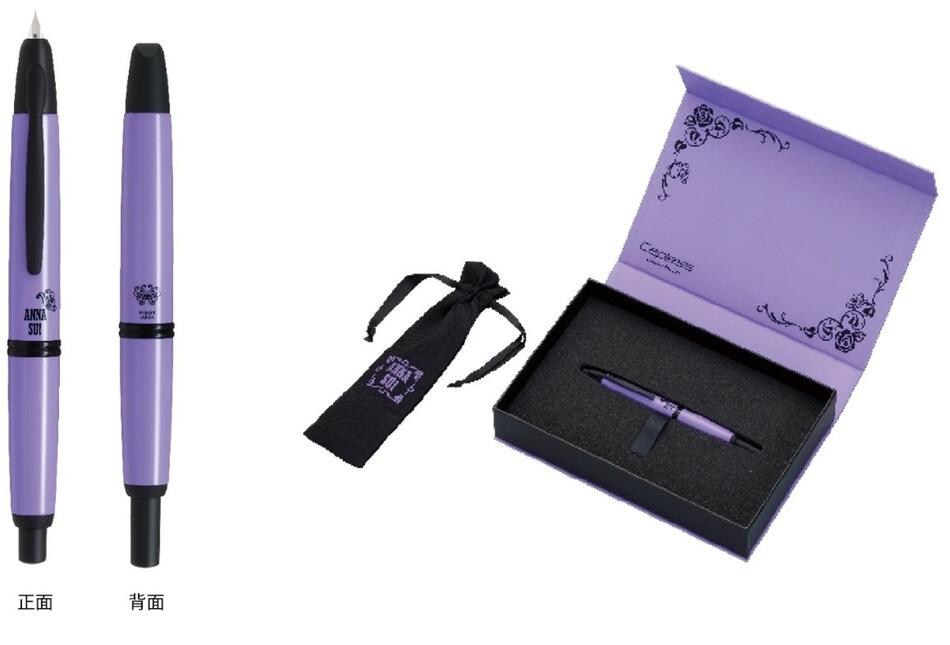 ナガサワ文具センター限定　キャップレス　デシモ　須磨離宮ローズ　ゴールド　細字 楽天市場】【限定生産】NAGASAWAオリジナル万年筆 キャップレス