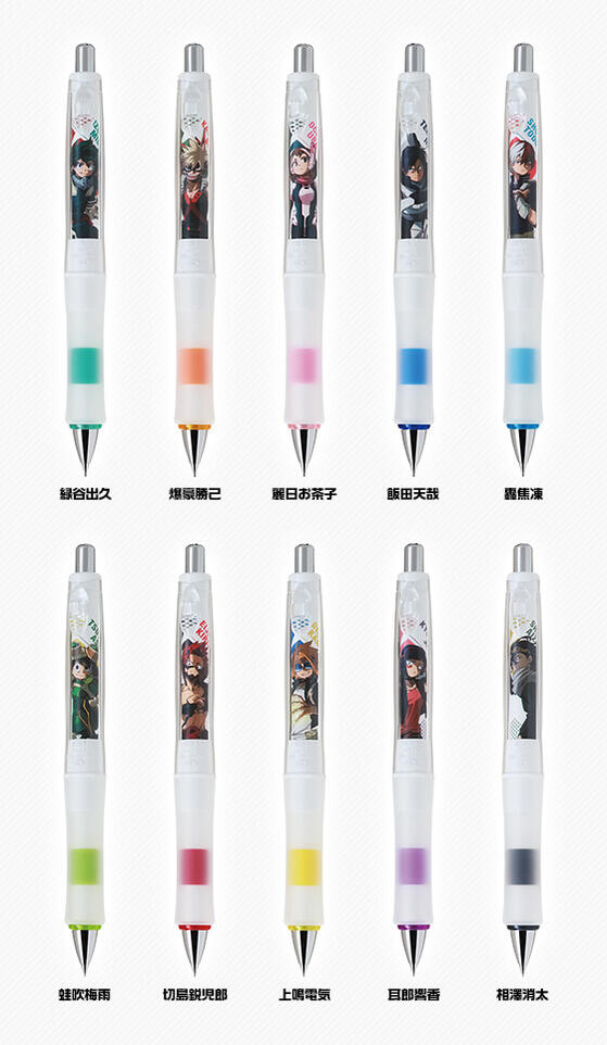 僕のヒーローアカデミア 0.3・0.5mmパイロット ドクターグリップCL プレイボーダー シャープペンシル 0.3mm・0.5mm  あっとエヌ（＠Ｎ）