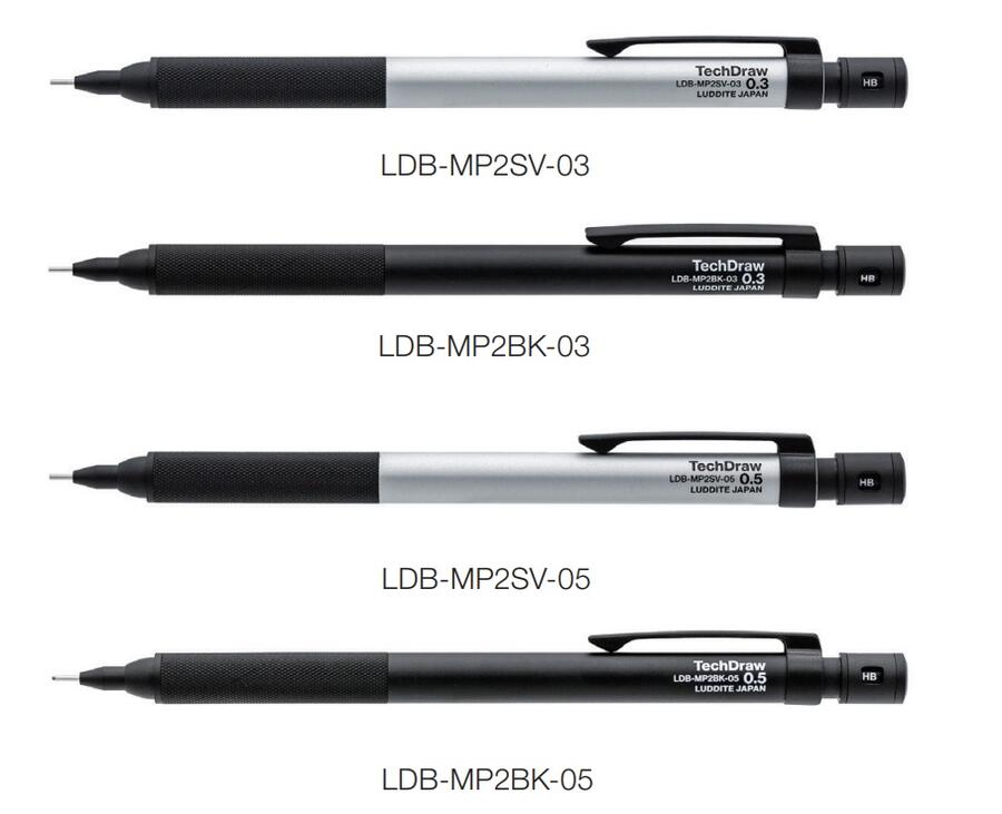 楽天市場】即日発送 Luddite ラダイト TechDraw2 製図用シャープ