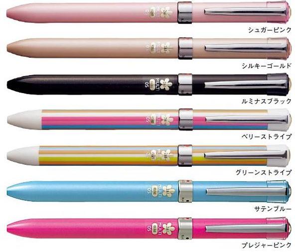 楽天市場 Jetstream ジェットストリーム Fシリーズ 多機能ペン あっとエヌ ｎ