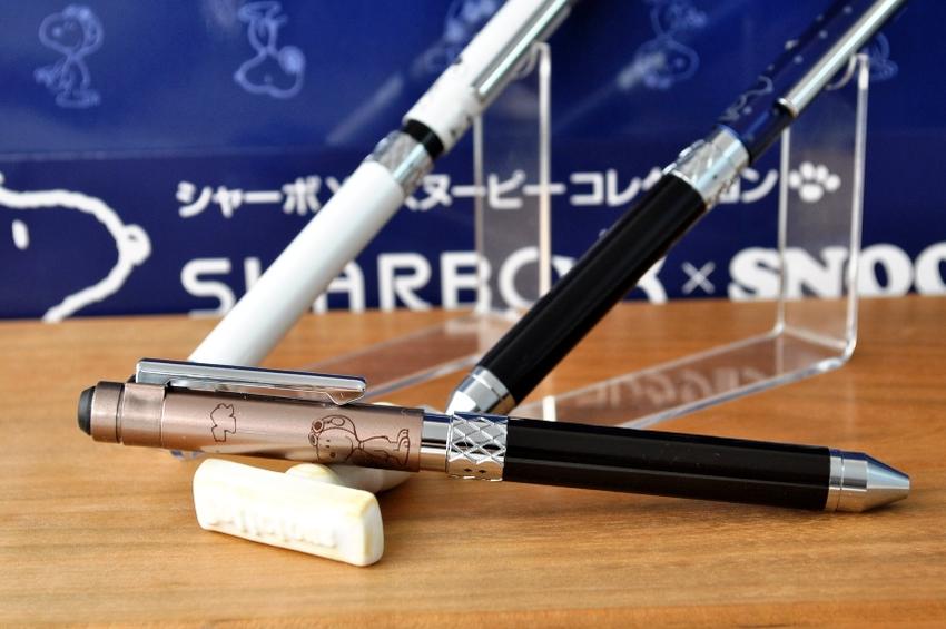 楽天市場 シャーボｘ スヌーピーコレクション ゼブラ社 あっとエヌ ｎ