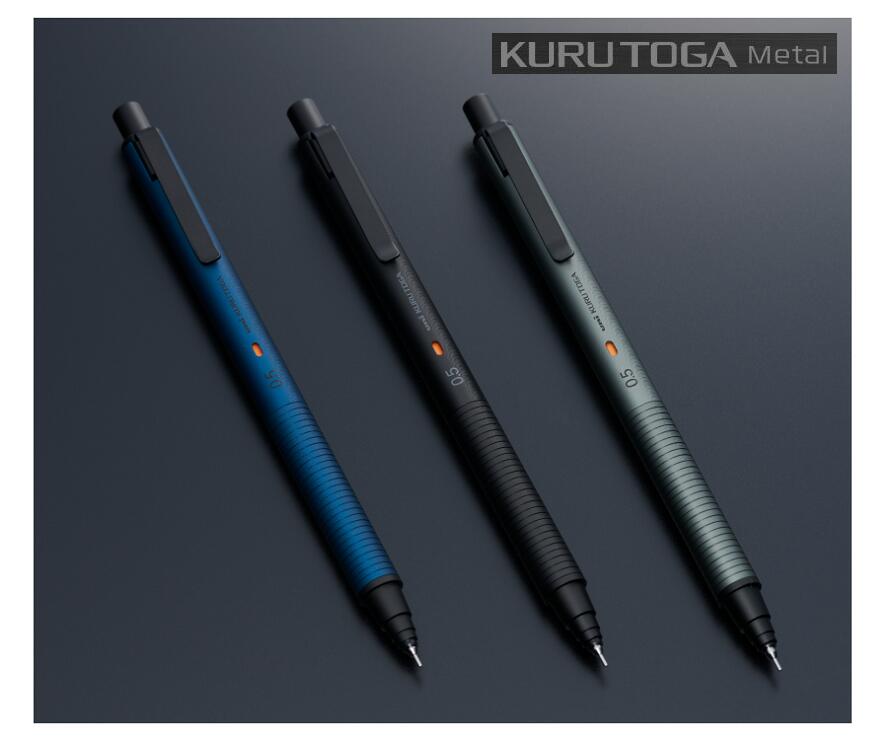 希少　ブルーインパルス　クルトガ　シャーペン　2本 オリジナル クルトガ カブトガニBL | パールシーオンラインショップ