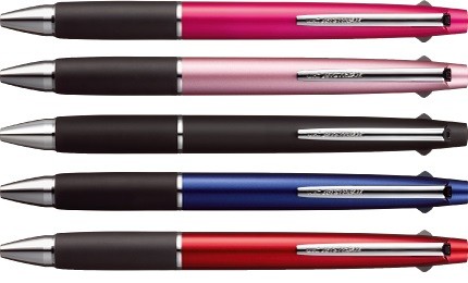 楽天市場 Jetstream ジェットストリーム 2 1多機能ペン 黒 赤 シャープ ボール径 0 5mm 0 7mm あっとエヌ ｎ