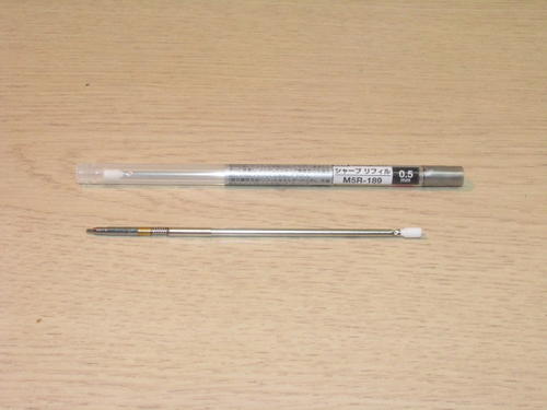 楽天市場 リフィル ｓｔｙｌｅ ｆｉｔ スタイルフィットシャープペンシルリフィル 0 5ｍｍ あっとエヌ ｎ