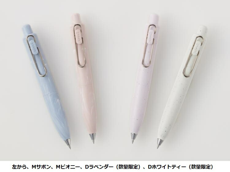 ひかり ONE のボールペン ひかり ONE のボールペン