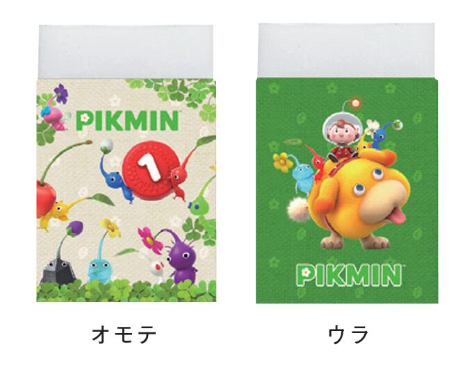 ピクミン 3 デラックス　つめつめ消しゴム　Box 4970381498672-esk_2.jpg