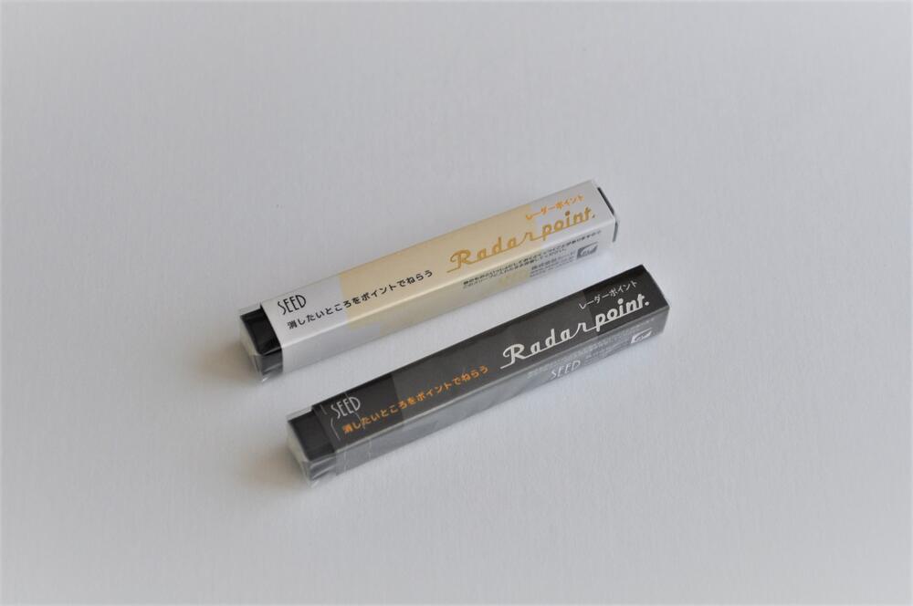 楽天市場】メタフィス コルダ・デスクペンMETAPHYS corda Desk Pen