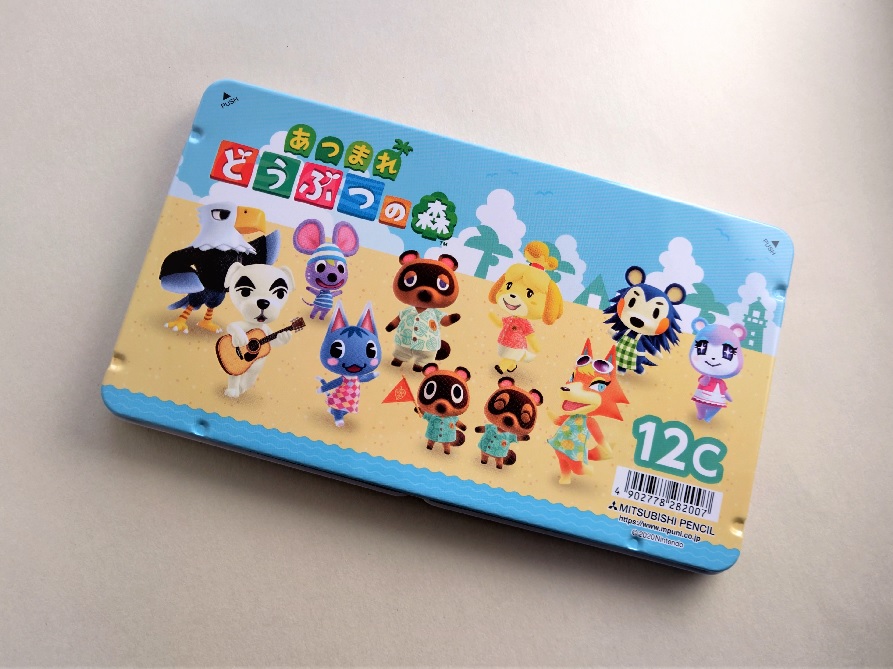 あつまれ どうぶつの森 2本セット Amazon、「Nintendo Switch あつまれ どうぶつの森セット」＋