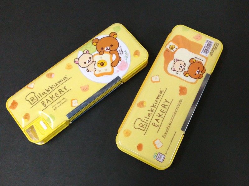 楽天市場】【残り1点限り】三菱鉛筆／リラックマ 文具セット 6点