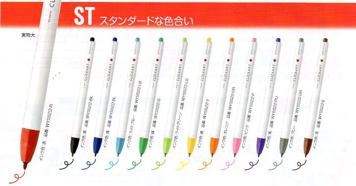 楽天市場】PILOT Parallel Pen パイロット パラレルペンカリグラフィ