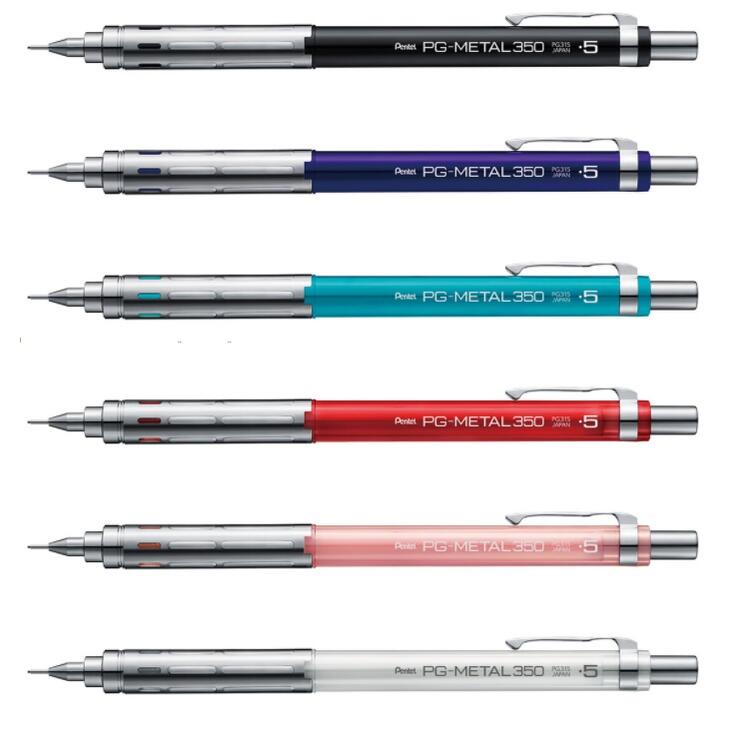 楽天市場】Pentel STEIN シュタイン シャープペンシル 0.3mm ペンテル
