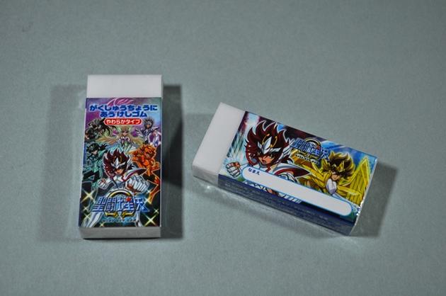 新品　セイカ　ぬりえ　悪魔くん　聖闘士星矢　らんま　ファッションララ　セット 楽天市場】新品 セイカ ぬりえ 悪魔くん 聖闘士星矢 らんま