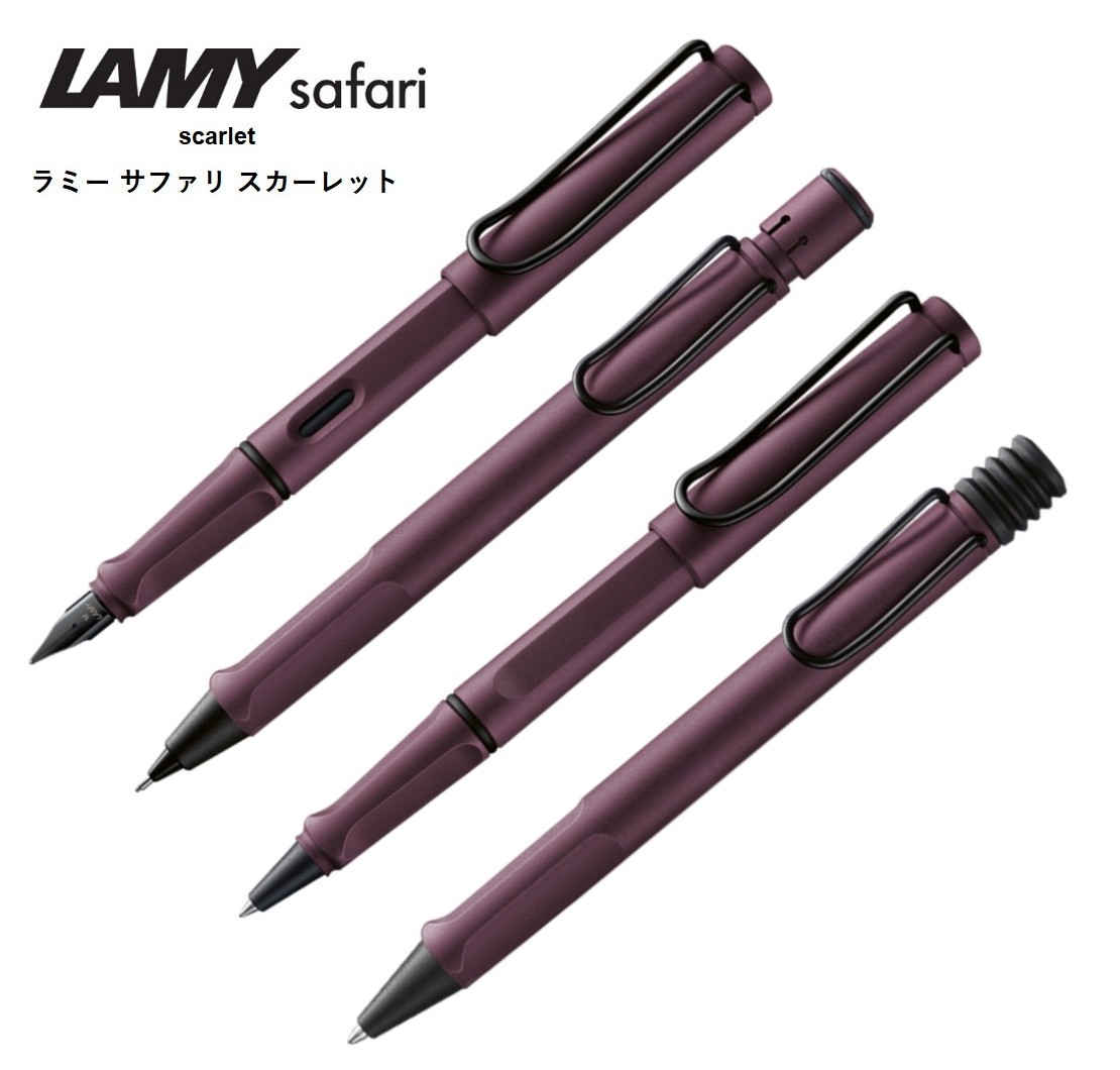 楽天市場】ラミーLAMY ボールペンダイアログ1 by リチャード