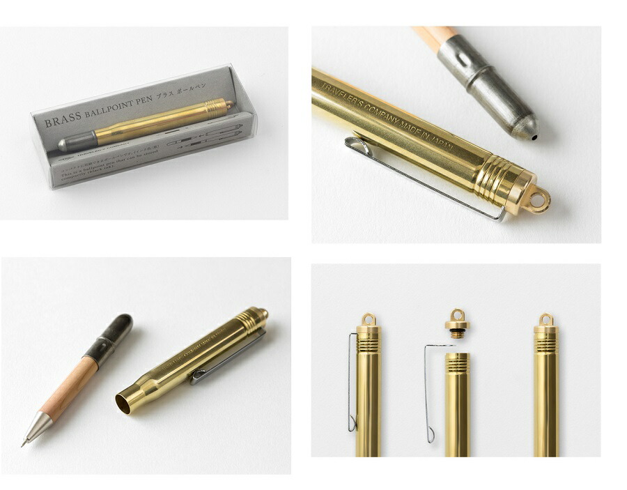 At N Nagasaka Ltd Rakuten Global Market Trc Br Products Trc Br Products Product Ball Point Pen