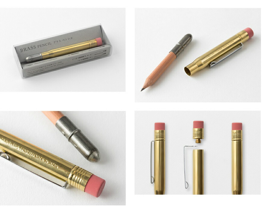 At N Nagasaka Ltd Rakuten Global Market Trc Br Products Trc Br Products Product Pencil