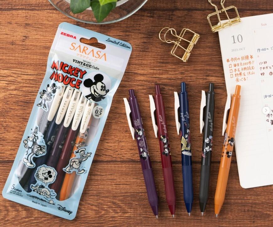 楽天市場】限定♪香りつきプリンセスデザイン♪ゼブラ サラサ