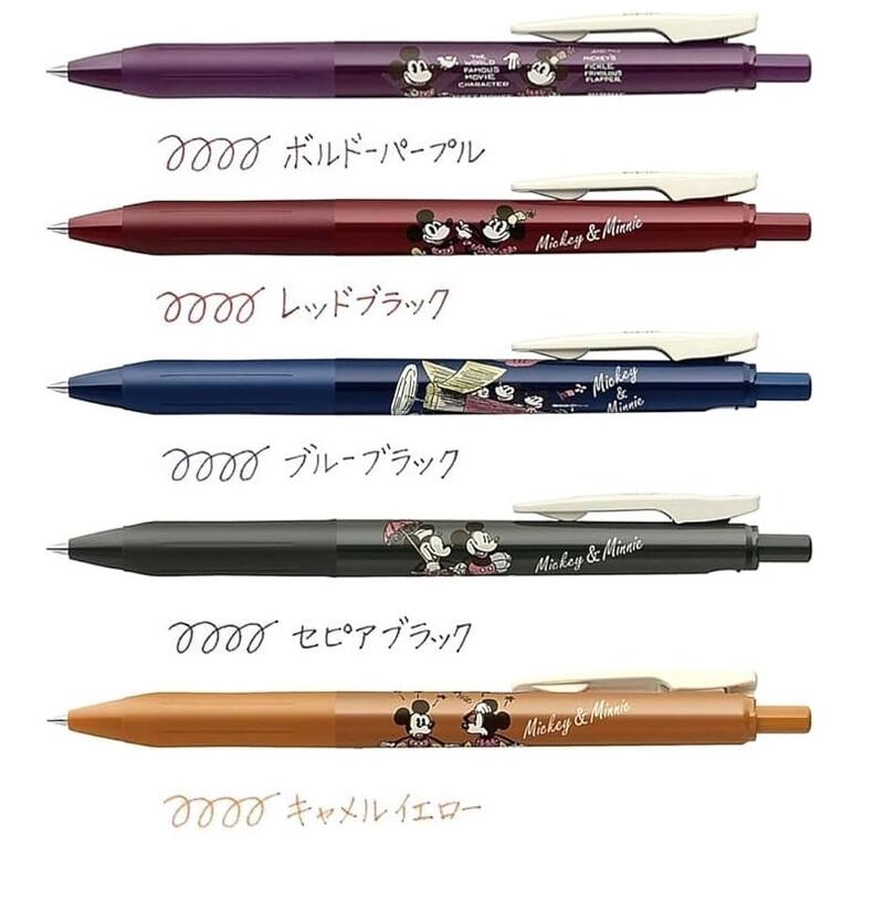 楽天市場】限定♪香りつきプリンセスデザイン♪ゼブラ サラサ