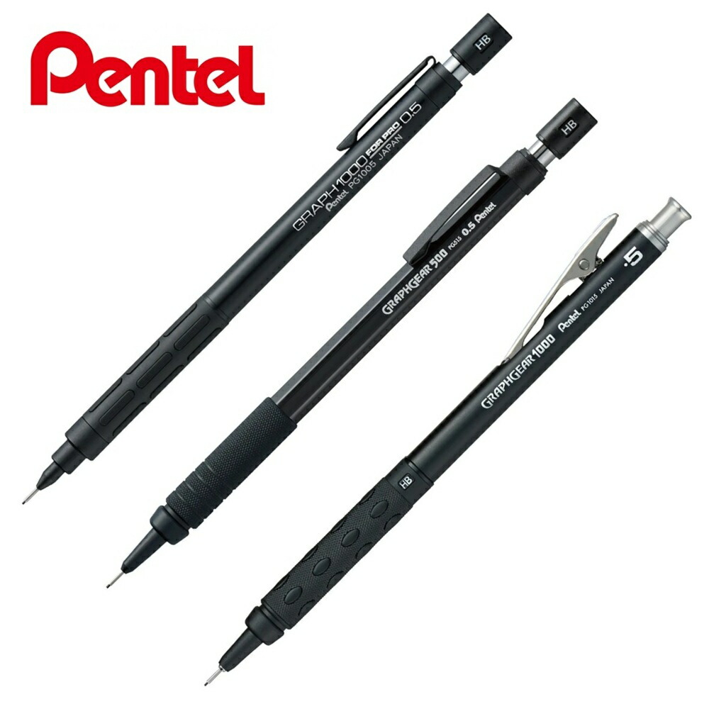 楽天市場】プラチナ 製図用シャープペンシル MSD-1000 PRO-USE 03/05