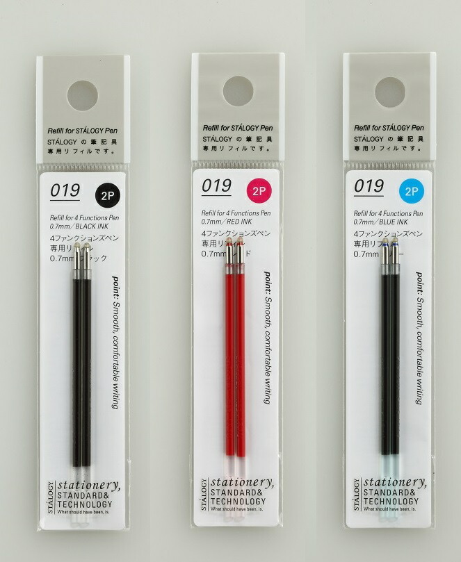 楽天市場 Stalogy 019 エディターズシリーズ 4ファンクションズペン 0 5mm3色ボールペン 0 5mmシャープペンシル あっとエヌ ｎ