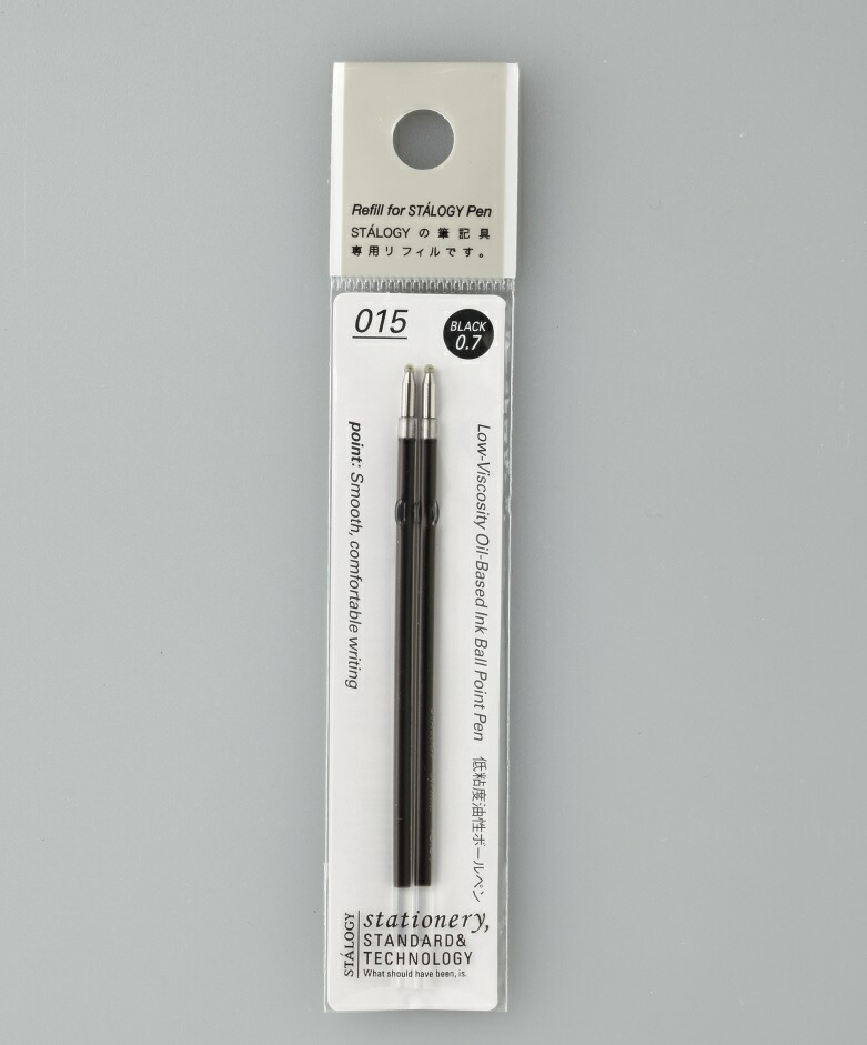 ニトムズSTALOGY 低粘度油性ボールペンS5110 ブラック Amazon.co.jp: ニトムズ STALOGY 多機能ペン 4ファンクションズ