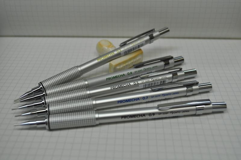 楽天市場】【OH34】【OHTO/オート】シャーペン プロメカ1000P OP-1000P