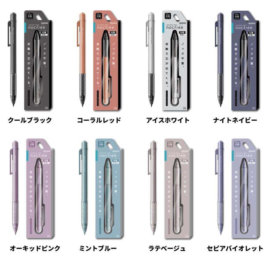 超稀少！新品未開封 サンスター文具 sun-star nextep ネクステップ Amazon | サンスター文具(Sun-Star Stationery) ディズニー 鉛筆