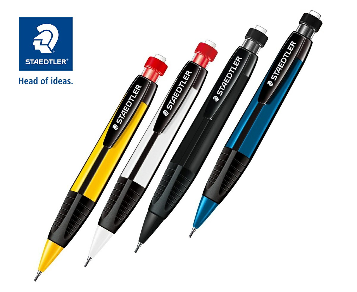楽天市場】ステッドラー STAEDTLER / シルバーシリーズ 製図用