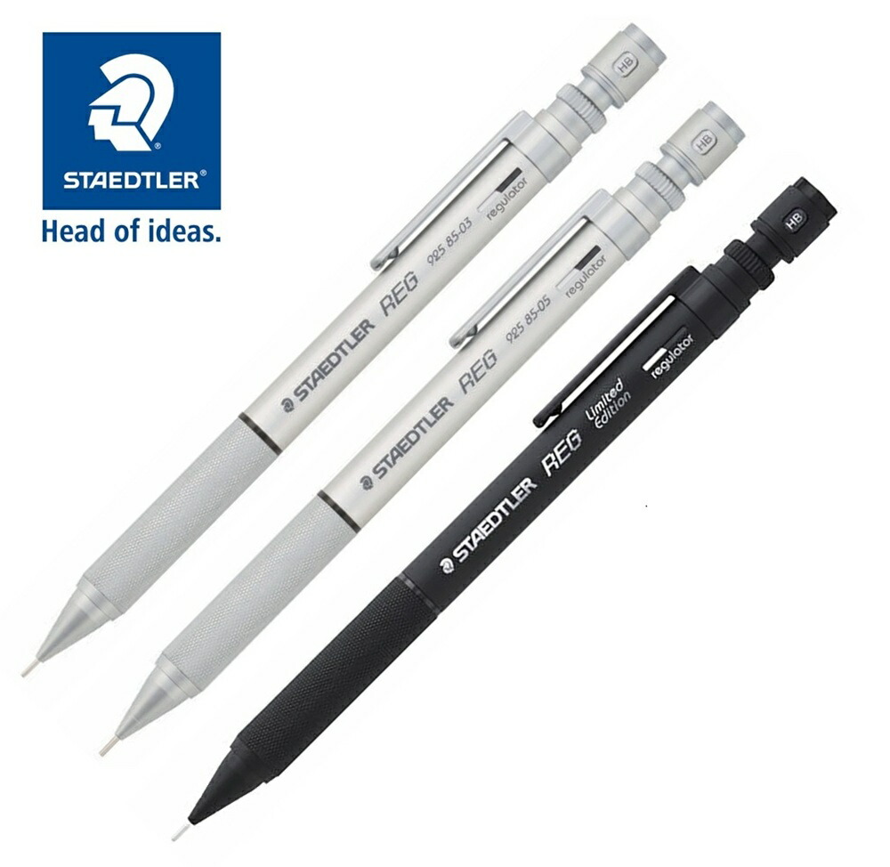 楽天市場】STAEDTLER / ステッドラーREG（レグ）復刻記念限定色 マット
