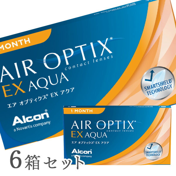 【貨物輸送無料】エアオプティクスEXアクア（O2オプティクス）6箱（1箱3枚入り口・入口） 使い捨てコンタクトレンズ  1ヶ月取り替えっこ終日装用印字機（チバビジョン / O2オプティクス / o2 optix）