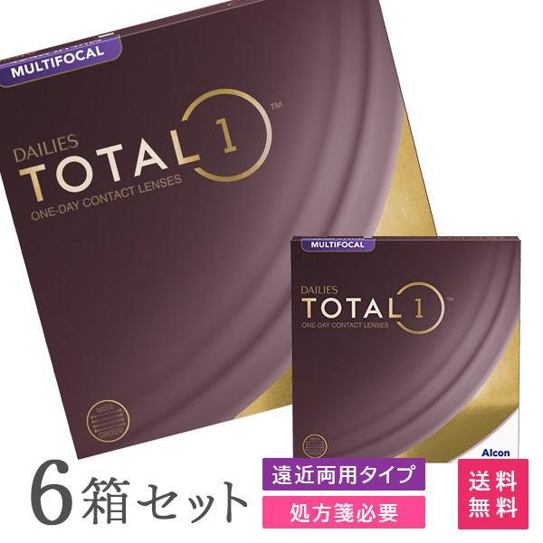 【貨物輸送無料】デイリーズトータルワン マルチフォーカル 90枚容器に並べる 6箱書き割り 1日使い捨てコンタクトレンズ（遠近両用 / 両眼9ヶ月分 / アルコン / チバビジョン / 1day / 総締め1 / 生感覚的な体験水晶体）