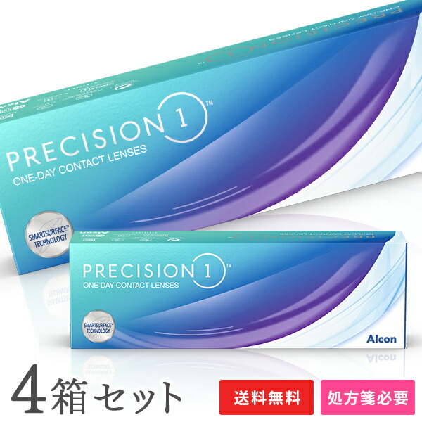 【送料無料】プレシジョンワン 30枚入 4箱セット 両眼2ヶ月分 （ ワンデー コンタクトレンズ 1day 1日交換 アルコン Alcon PRECISION1 ）