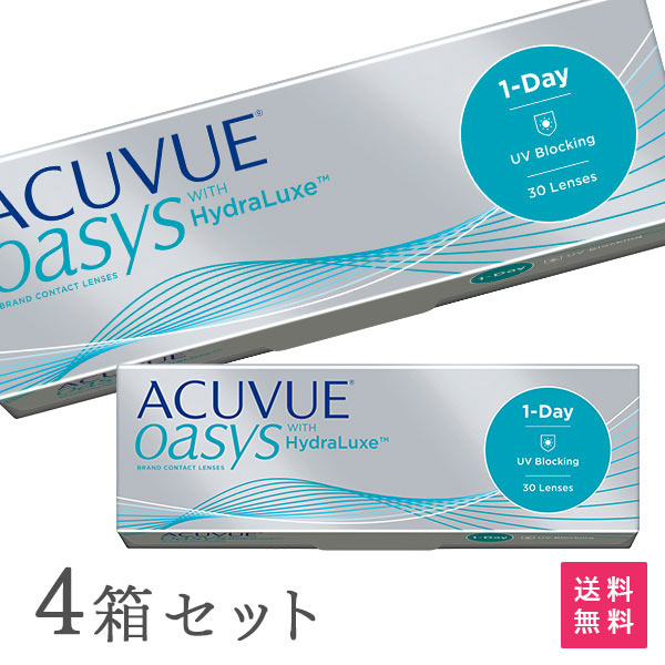 【貨物輸送無料】ワンデーアキュビューオアシス 4箱仕掛ける（両眼2ヶ月分）使い捨てコンタクトレンズ1日終日装用印字機（30枚入）（ジョンソン\u0026ジョンソン /一デー / アキュビュー / オアシス / ケイ素樹脂 / ケイ素樹脂）