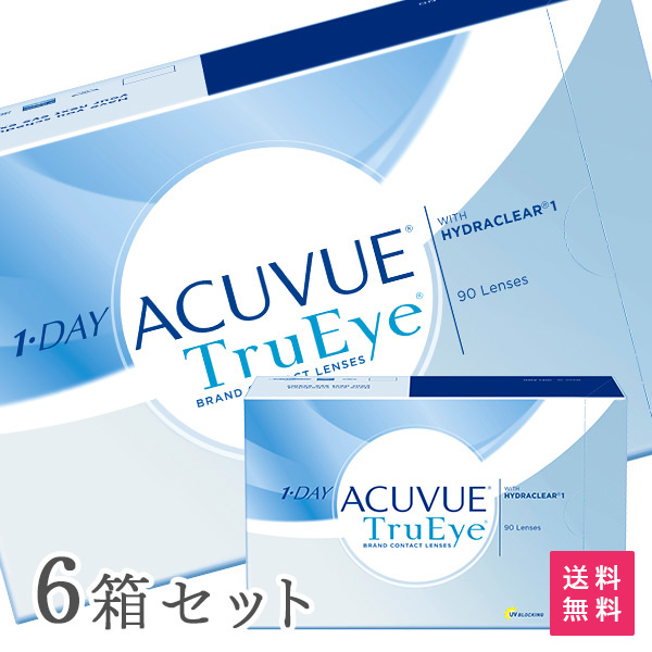 大幅値下げランキング-送料無料☆[6箱]• バイオトゥルーワンデー 90枚