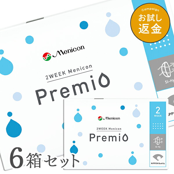 最短翌日お届け  【M90F5CZZSVC】 限定デザイン