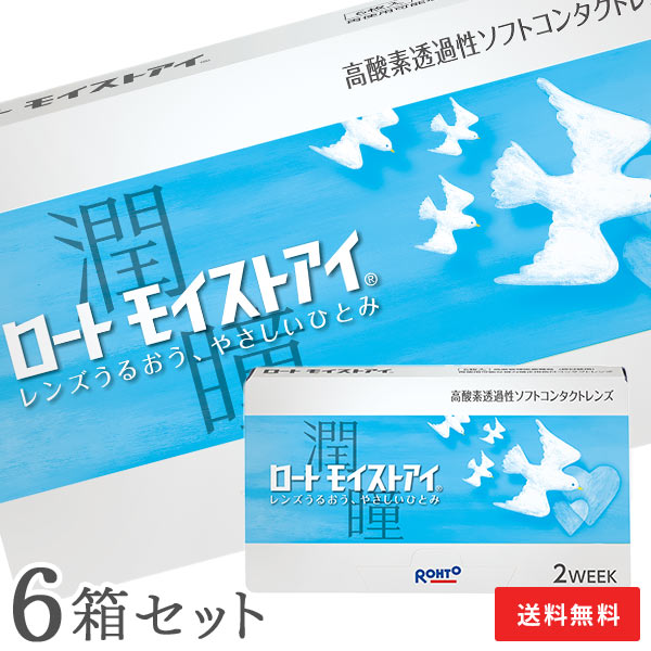 SNSで話題 MNROHB5VQZJ [MNROHB5VQZJ]