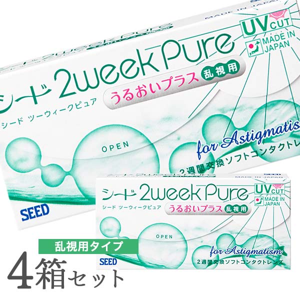【送料無料】2ウィークピュアうるおいプラス乱視用 6枚入 4箱セット コンタクトレンズ 2週間交換 / シード / SEED / クリアレンズ 2weekタイプ 7,380円