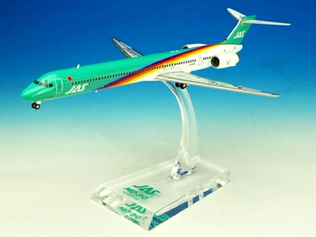 JAL/日本航空 JAS MD-90 4号機 ダイキャストモデル｜フロアマット オイル カー用品 ANS