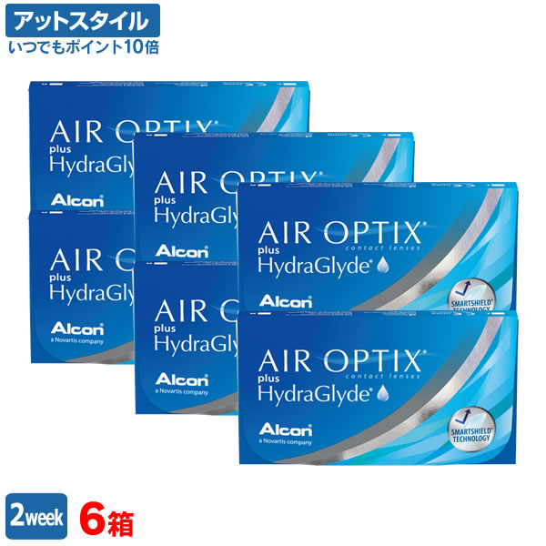 【送料無料】エアオプティクス プラス ハイドラグライド 6箱セット 2週間タイプ（両眼9ヶ月分 / アルコン / チバビジョン / 2week / AIR OPTIX plus HydraGlyde）【ポイント10倍】
